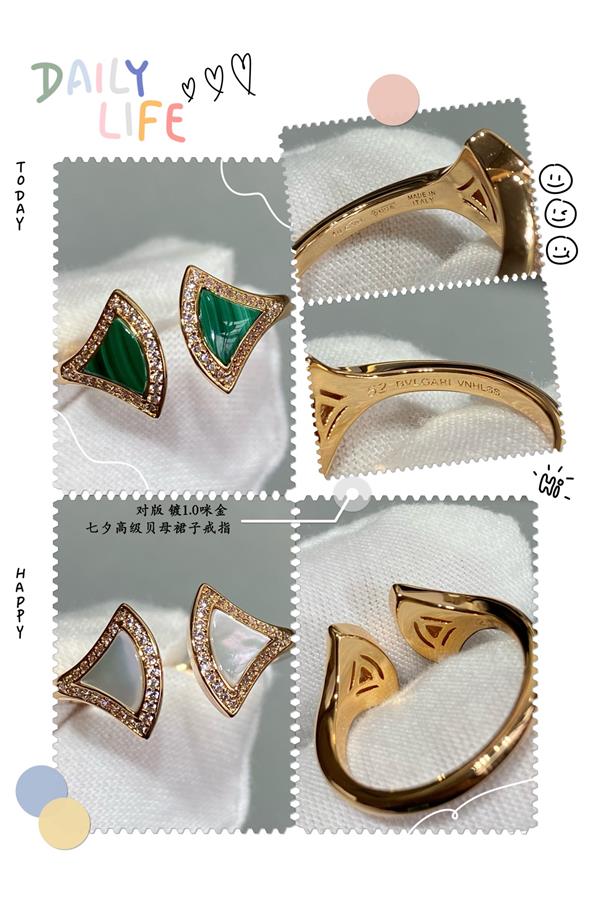 20242615127769 105115